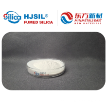 Easily Dispersed Silica for feed industry